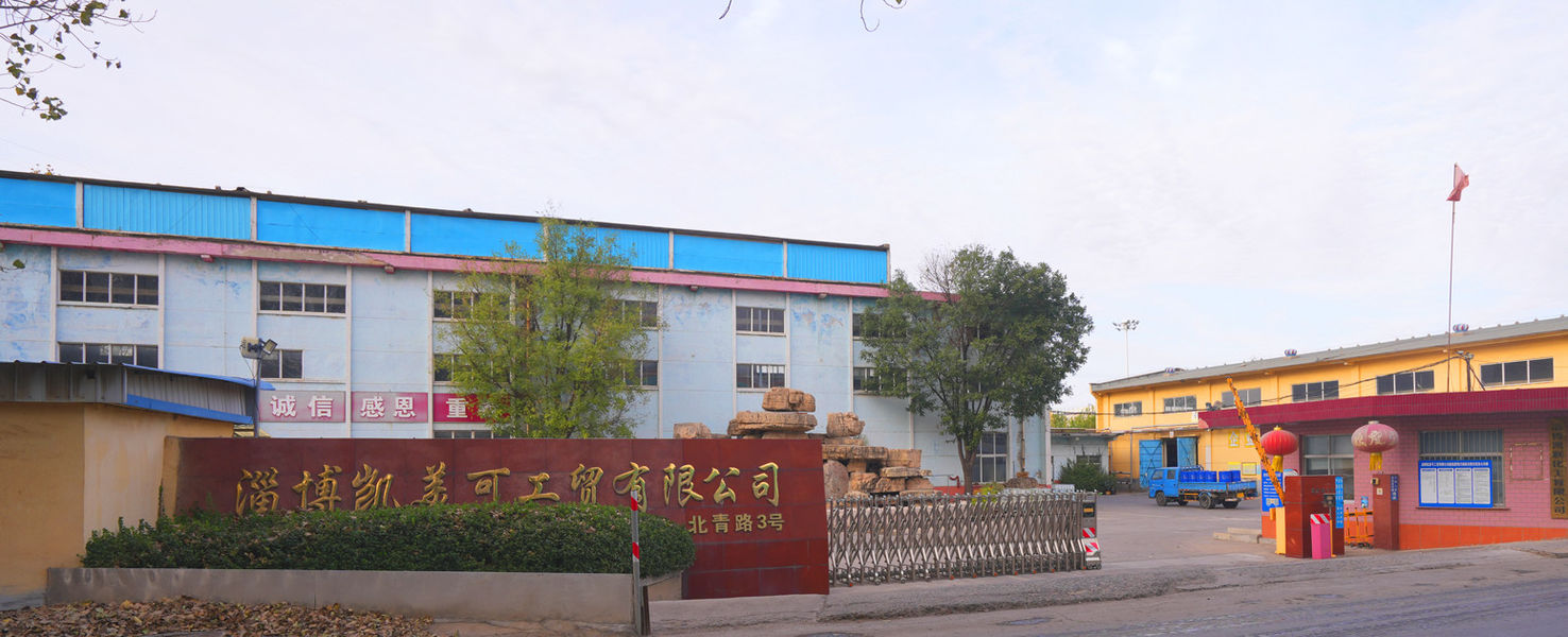 Zibo Special Chemicals Production Co., Ltd. निर्माता उत्पादन लाइन