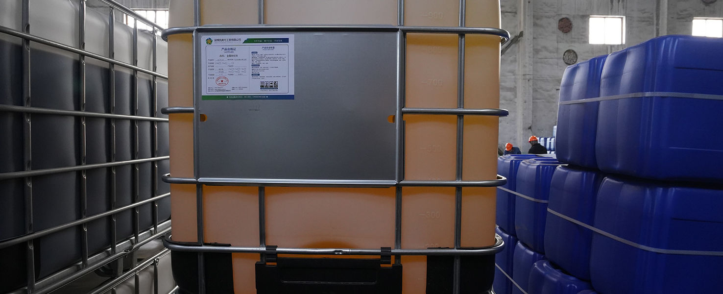 Zibo Special Chemicals Production Co., Ltd. निर्माता उत्पादन लाइन